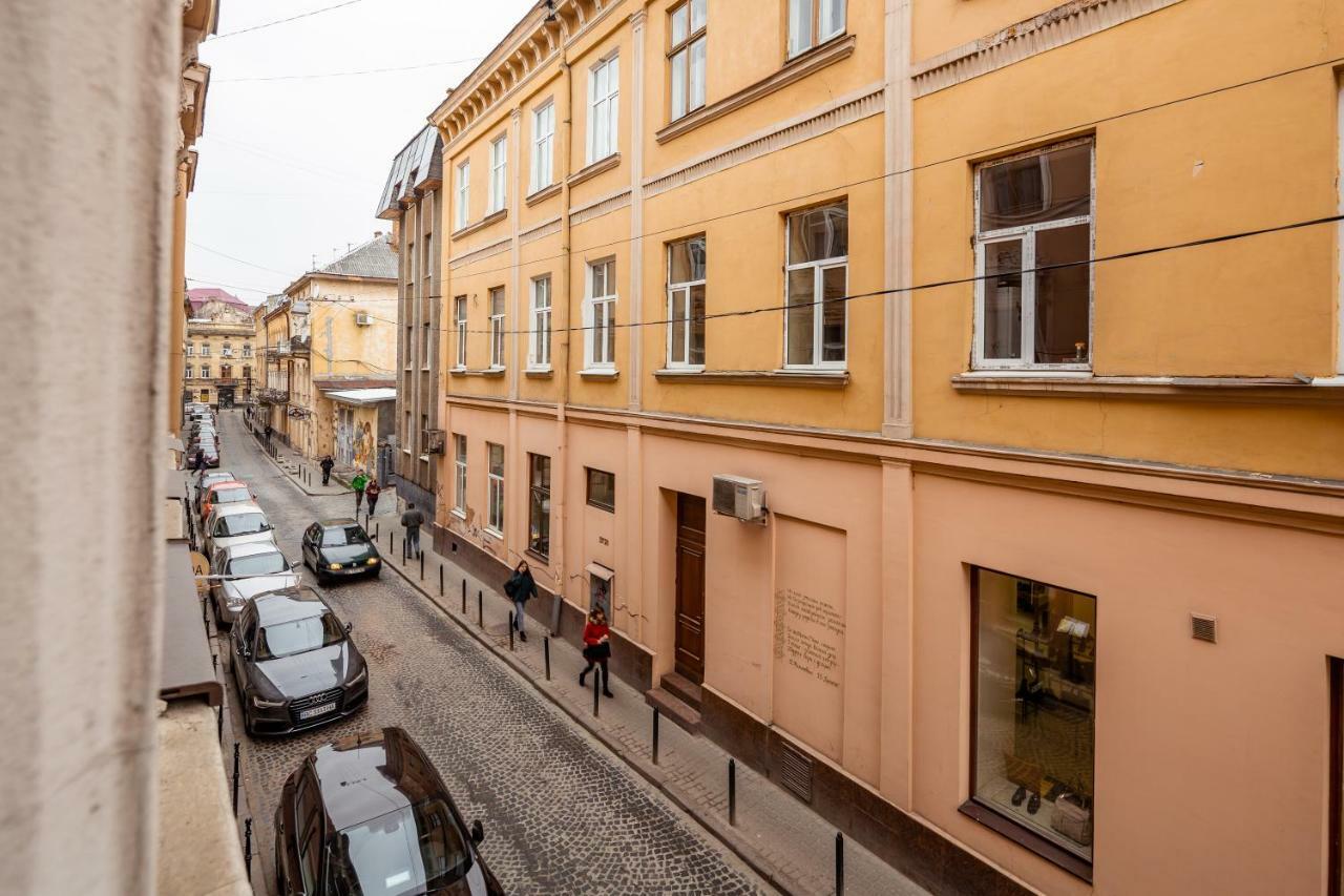 Romari Проспект Свободи 31 Lviv Eksteriør billede